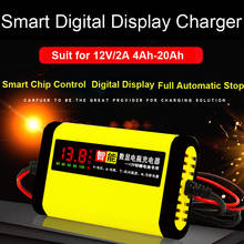 12V 2A Smart Car Motorcycle Battery Charger 220V Full Automatic LCD Display Moto Auto Lead Acid AGM GEL VRLA Batteries Charging 2024 - buy cheap