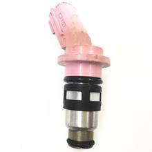 1pc High Quality Fuel Injectors 16600-73C00 A46-H12 Jets Fit for Nissan Sunny B14 GA16 Original Second Hand Parts 2024 - buy cheap