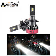 Avacom 2 Pcs LED H4 HS1 Motorbike Headlight Lamp 6500K 4800Lm Super Bright Chip LED Phare Moto Light For Scooter Motorcycle 2024 - buy cheap