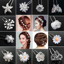 MOLANS 2PCS Hairpin For Women U Shape Hair Stick Headdress Alloy Hair Pins Prom Bridal Wedding Crown Elegant Hair Accessories 2024 - buy cheap