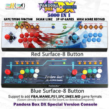 Pandora Box DX Special Version 5000 in 1 arcade game Console 8 button console support 3P 4P game Save Game progress 3D tekken 2024 - buy cheap