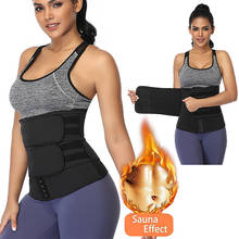 Waist Trainer Neoprene Body Shaper Women Slimming Sheath Belly Reducing Shaper Tummy Sweat Shapewear Workout Trimmer Belt Corset 2024 - buy cheap