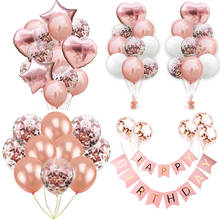 Balões de látex de confete, suprimentos de balões de ouro rosado para chá de bebê, lembranças de festa de aniversário de letra em folha 2024 - compre barato