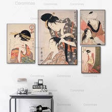 Pôster de arte japonesa vintage, arte de parede, pôster modular, decoração de casa nórdica, geisha, 4x, koitsu 2024 - compre barato