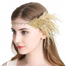1920s Great Gatsby Party Costume Accessory Set Flapper Feather Headband Pearl Necklace Gloves Cigarette Holder Bracelet 5pc Set 2024 - buy cheap