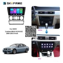 SKYFAME 4G+64G Car Radio Stereo For BMW 3 Series E90/E91/E92/E93 2004-2013 Android Multimedia System GPS Navigation DVD Player 2024 - buy cheap