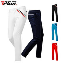 PGM Спортивная одежда для гольфа мужская стрейчевая кофта дышащие быстросохнущие брюки, одежда теннис Водонепроницаемый брюки XXS-XXXL размера плюс 2024 - купить недорого