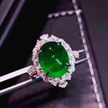 H717 Emerald Ring 5.73ct Pure 18 K Gold Jewelry Nature Green Emerald  Diamond Female Rings for women Fine Ring 2024 - buy cheap
