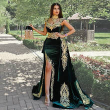 Arabic Mermaid Velvet Evening Dresses 3 Pieces Split Applique Overskirt Lace Prom Gowns High Neck Algerian Outfit Custom Made 2024 - buy cheap