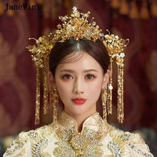 JaneVini Luxury Chinese Bridal Headwear with Earrings Costume Gold Hairpins Long Tassels Brides Wedding Jewelry Hair Accessories 2024 - buy cheap