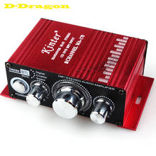Arcade Game MA-170 12V 2 channels LED Mini HIFI Stereo Amplifier for Arcade JAMMA MAME Machine Cabinets 2024 - buy cheap