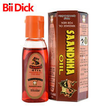 1Pc Saandhha Oil Indian God Lotion Men Enlarge Cock Cream Erection Spray Big Dick Enlargement Massage Gel Increase Growth 15ML 2024 - buy cheap