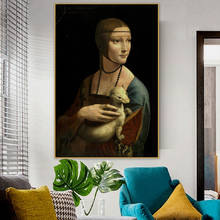 Pinturas artísticas en lienzo de la señora con un ermín, reproducciones en la pared de Leonardo Da Vinci, lienzo famoso, arte de pared, decoración del hogar 2024 - compra barato