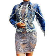 Женская джинсовая куртка с серебряной цепочкой и бахромой, инкрустированная жемчугом и бриллиантами, с заклепками, женское облегающее стрейчевое Сетчатое прозрачное короткое платье, костюмы для ночного клуба 2024 - купить недорого