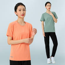 Camisa de yoga das mulheres secagem rápida correndo camisas esportivas verão ginásio roupas de manga curta de fitness grupo esportes badminton camisa 2024 - compre barato