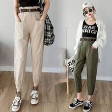 Women pants 2021 spring summer fashion female solid high waist loose harem pant pencil trousers casual cargo pants streetwear 2024 - buy cheap