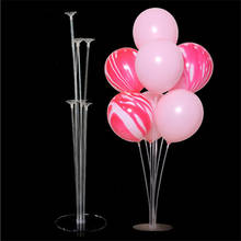 Balões para decoração de festa de aniversário, balões de ar com suporte, para arco e mesa, para crianças e adultos, 1 conjunto 2024 - compre barato