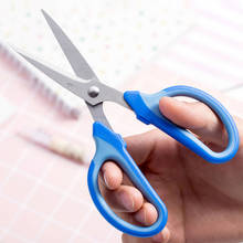 Stainless Steel Scissors Paper Cutting Multi-function Handicraft Scissor DIY Shear Household Tools Stationery Office Supplies 2024 - buy cheap