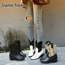 Sianie tianie 2020 nova mulher botas cobra imprimir branco cowgirl booties quadrado salto alto motocicleta tornozelo botas deslizamento-on sapatos 2024 - compre barato