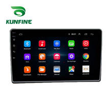 Estéreo de coche para Buick GL8 2004-2007 Android 10,0*1024*600 Octa Core navegación GPS con DVD para coche REPRODUCTOR DE Deckless Headunit Radio 2024 - compra barato