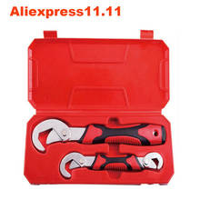 Adjustable Universal Wrench Set Bike Car Repairing Tool Ratchet Wrench Spanner Hand Tools Water Pipe Socket Wrench Kit 2024 - buy cheap