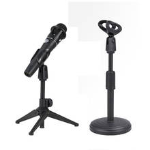 Mini suporte de microfone para mesa, suporte dobrável ajustável para microfone, para mesa 2024 - compre barato