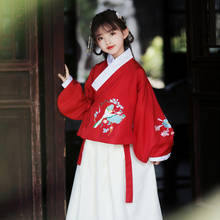 H2522 Girl Cosplay Costumes Children Performance Clothes Kid Hanfu Suit Chinese Tang Dynasty Fairy Style Halloween Party Costume 2024 - buy cheap