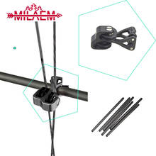 Corda de tiro com arco deslizante com corda de carbono stop bracket liga alumínio bowstring slider arco composto & seta tiro acessórios 2024 - compre barato