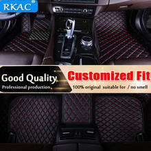 Custom made car floor mats for Mercedes Benz A class W169 W176 A45 AMG B W245 W246 B180 B200 all weather carpet rug floor liners 2024 - buy cheap