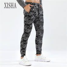 2020 Camo Jogging Pants Men Sport Gym Sweatpants Running Pants Men Fitness Jogers Football Trousers Bodybuilding Trackpants 2024 - buy cheap