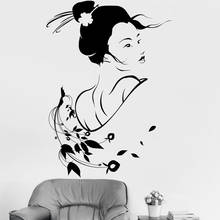 Calcomanías de pared de Geisha japonesas, arte de vinilo para decoración del hogar, sala de estar, dormitorio, pegatina de pared de chicas, murales extraíbles, papel tapiz A616 2024 - compra barato