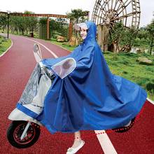 Unisex Electric Motorcycle Driving Rainproof Hooded Raincoat Rain Poncho Cover 2024 - buy cheap