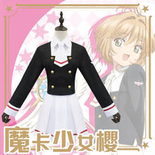 Sakura Cardcaptor, disfraz de Sakura Kinomoto, Shaoran Li, uniforme escolar de Tomoyo, nuevo Anime 2024 - compra barato
