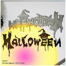 Troqueles de corte de Metal del alfabeto de Halloween, para manualidades, álbum de recortes, carpetas de relieve, manualidades, papel de plantilla, novedad de 2021 2024 - compra barato