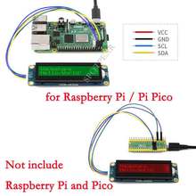 Модуль ЖК-дисплея 1602, шина I2C, ЖК-экран, RGB подсветка для Arduino Raspberry Pi Pico STM32 2024 - купить недорого