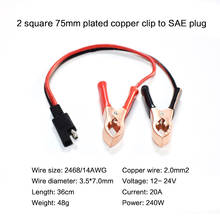 Clipes de jacaré da bateria para 2 pinos sae plugue desconexo rápido 60cm 16awg sae 2024 - compre barato