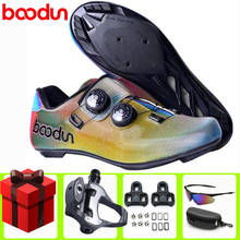 Кроссовки BOODUN велосипедные ультралегкие, сверхлегкая профессиональная обувь для езды на велосипеде, с автоблокировкой 2024 - купить недорого