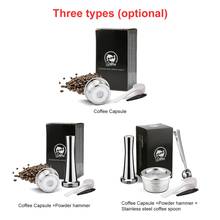 Cápsula de café recargable de acero inoxidable, filtro de gotero, Compatible con DELTA Q/cafetera 2024 - compra barato