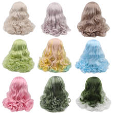 DBS 1/6 doll Scalp Wigs  including the endoconch series Accessories, only wigs no doll no body 2024 - buy cheap