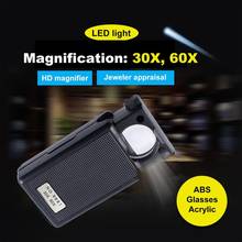 30X 60X Magnifier Mini Pocket Hand Black Microscope LED Fold Eye Jewelry Loupe Magnifying Glass Portable Microscope Lens Tool 2024 - buy cheap
