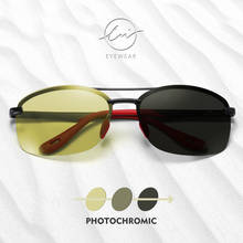 Солнцезащитные очки LM поляризационные для мужчин и женщин, антибликовые солнечные, дневное и ночное видение, для вождения, UV400 2024 - купить недорого