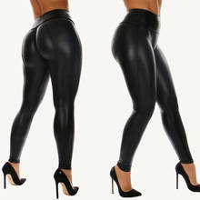 Novo calça feminina cintura alta com aparência molhada elástica couro sintético calças justas lápis preto 2024 - compre barato