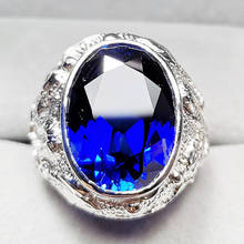 Мужское кольцо с сапфировым камнем 14 карат, серебро 13 х18 мм 2024 - купить недорого