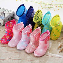 Kids Shoes New Fashion Classic Children's Shoes Pvc Rubber Kids Baby Cartoon Shoes Children's Water Shoes Waterproof Rain Boots 2024 - buy cheap