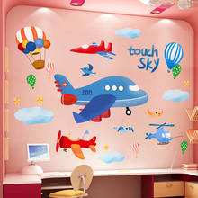 [Shijuehezi] adesivo de parede de desenhos animados para avião, faça você mesmo, balões e nuvens, decoração de quarto infantil e de quarto 2024 - compre barato