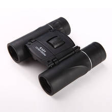 Prismáticos telescopio HD de alta potencia, prismáticos Monocular para avistamiento de aves, caza, FK88 2024 - compra barato