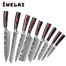 IWELAI Kitchen Knives Set Home Use Chef Knife Japanese 7CR17 440C High Carbon Stainless Steel Imitation Damascus Pattern Knife 2024 - buy cheap