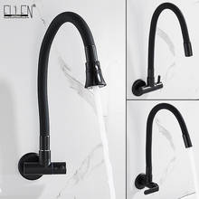 ELLEN Wall Kitchen Faucet Black Single Hole Single Handle Multiple directions with Spray ELK5400 2024 - buy cheap