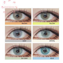 Easysmall 6 Colored Contact Lenses for Eyes Cosmetic aurora polaris blue Eye Color small Beauty Pupil Degree option 2pcs/pair 2024 - купить недорого