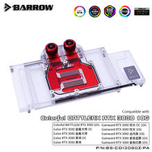 Barrow GPU Water Cooling Block For Colorful RTX 3080 10G,Galaxy RTX 3080 OC,Gainward RTX 3080 Founders Edition,BS-COI3080Z-PA 2024 - buy cheap